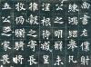2013051924056007