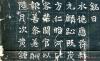 2013051924177729