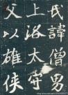 002woovbgy6NF17ckF6f4&690 (1)