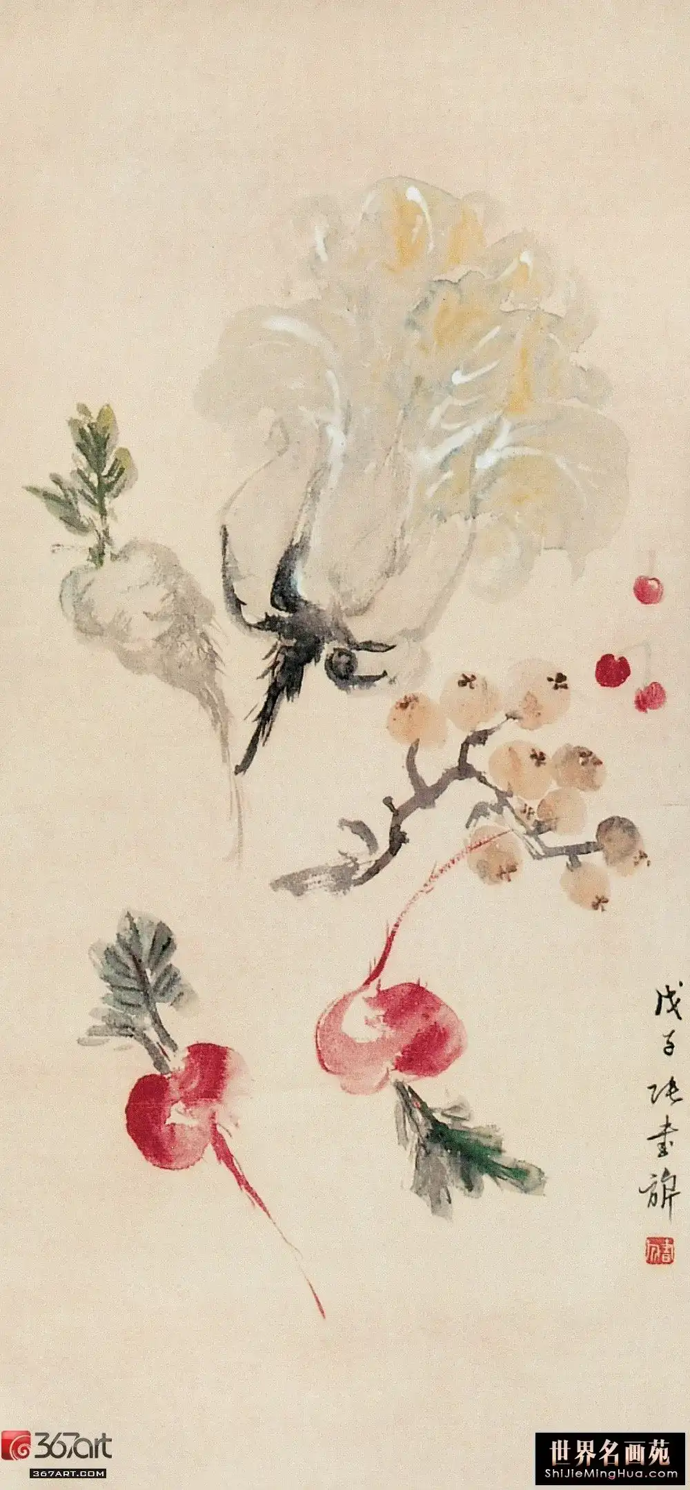 ����� ���ӣ�1948�꣩�� ���� ����