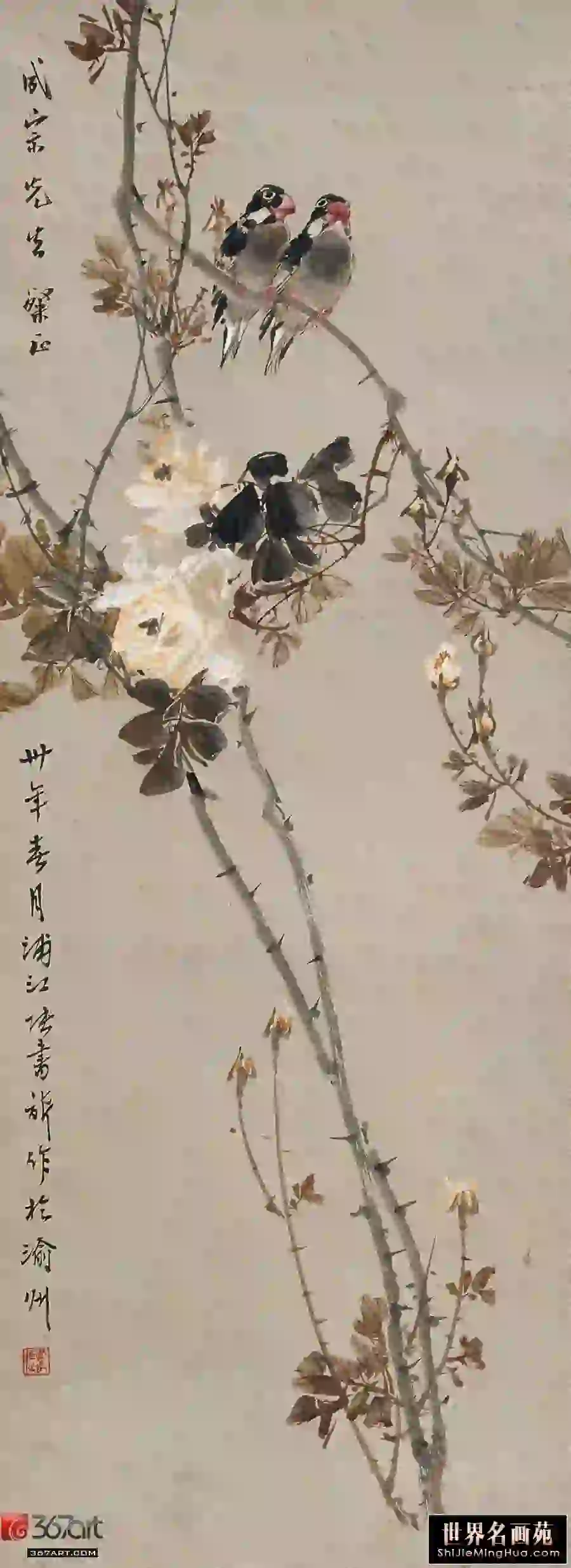 ����� 1941���� �¼�˫�� ����