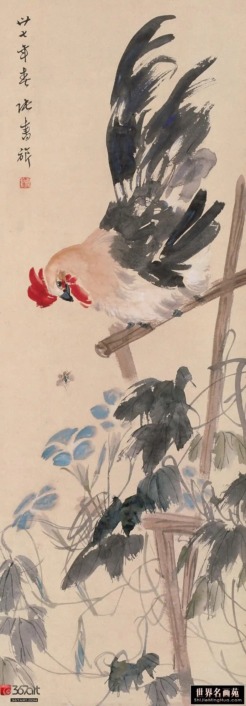 ����� 1948���� ǣţ���� ����