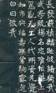 2013061422267191