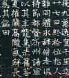 2013061422359051
