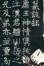2013061422388365