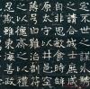 2013061422371505