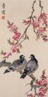 6c7ded73hb2d694c885bc&690