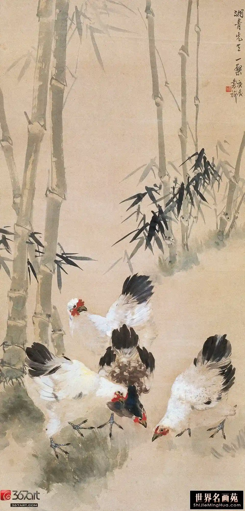 ����� 1940���� �ļ�ƽ�� ����
