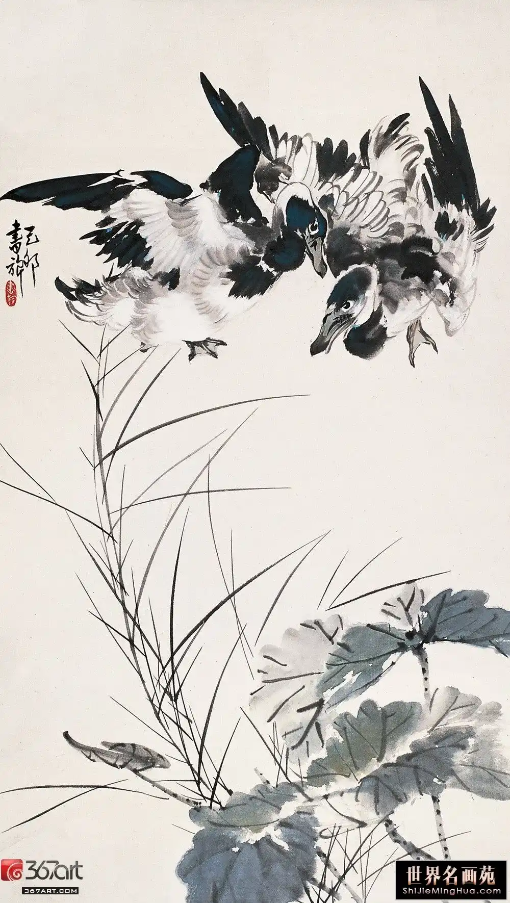 ����� 1939���� «�� ����