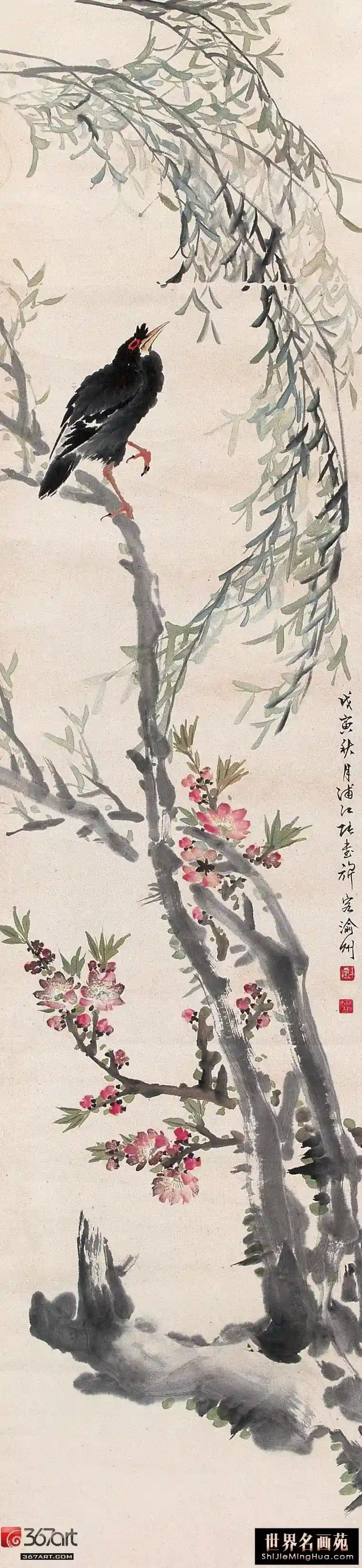 ����� 1938���� �˸����� ����