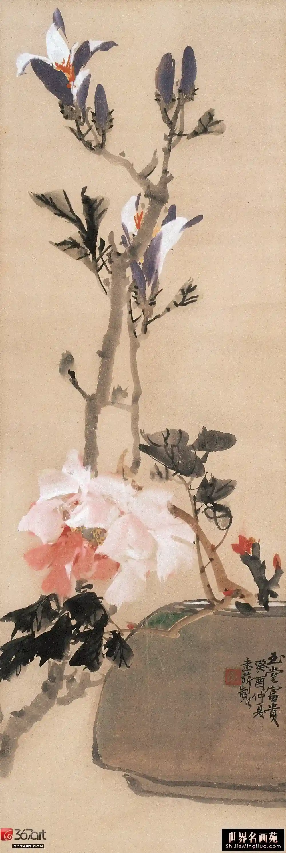 ����� 1933���� ���ø��� ����