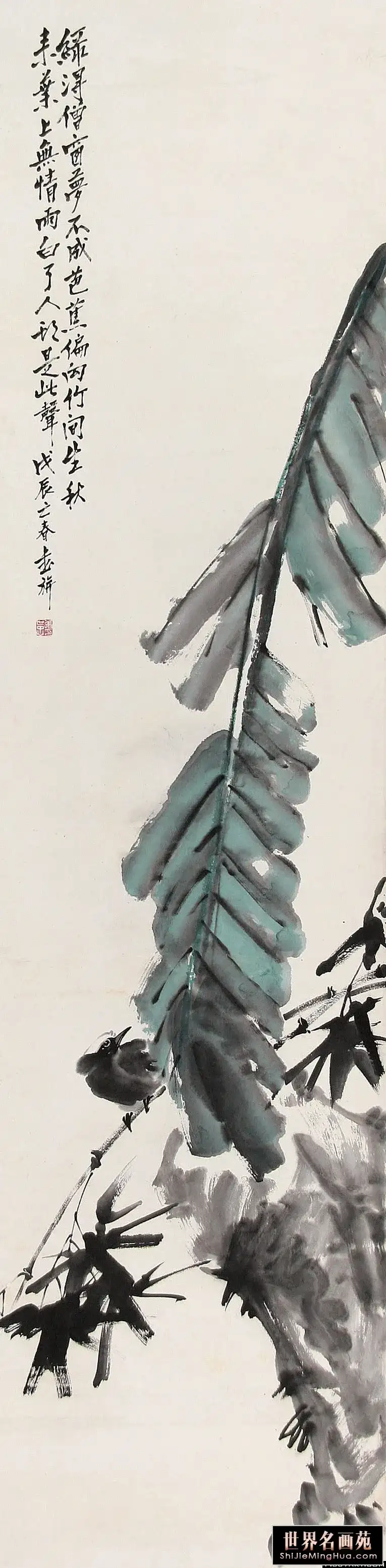 ������ �쳽��1928�꣩�� ����Ϸ�� ��