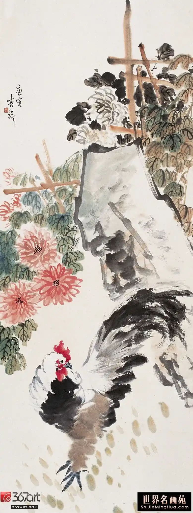 ����� 1950���� 轾�����ͼ ����