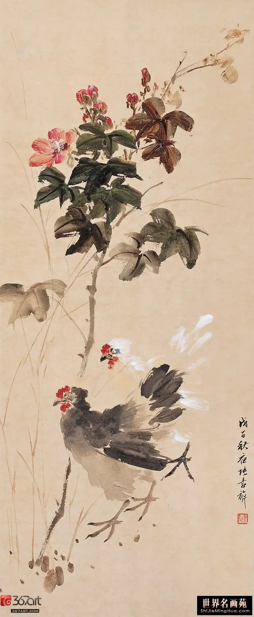 ����� 1948���� ˫��ͼ ����