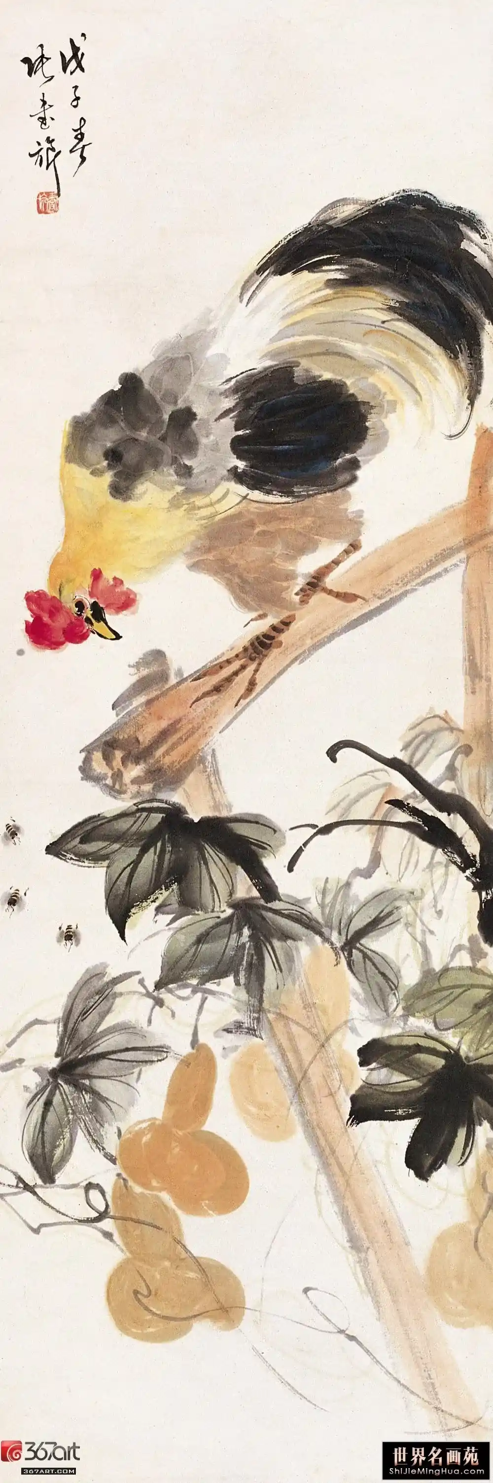 ����� 1948���� �ۼ�ͼ ����