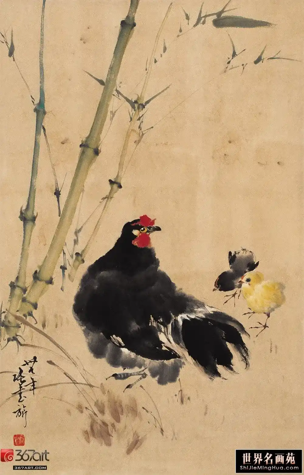 ����� 1948���� �� ����