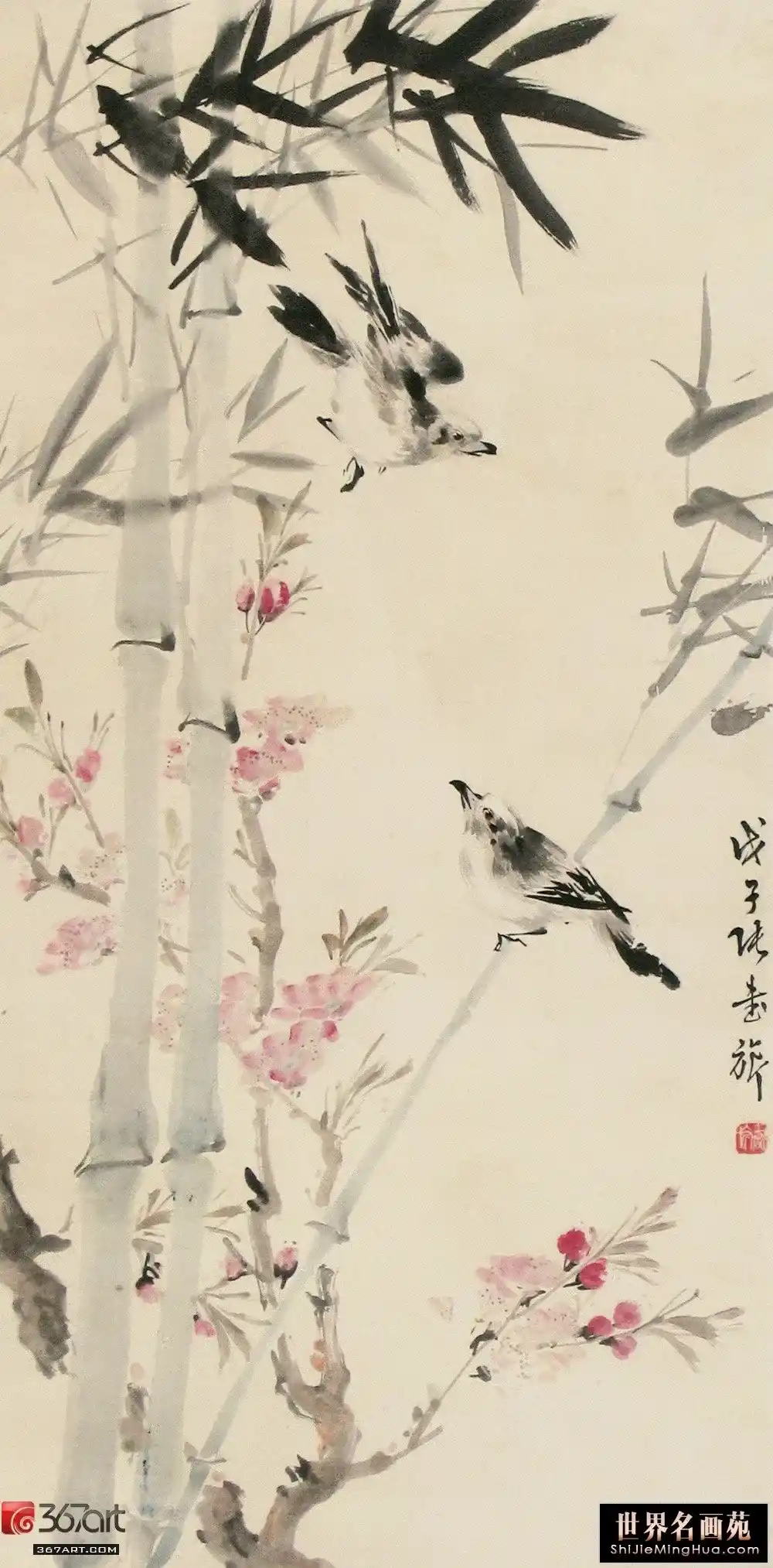 ����� �����꣨1948�꣩�� ���� ����