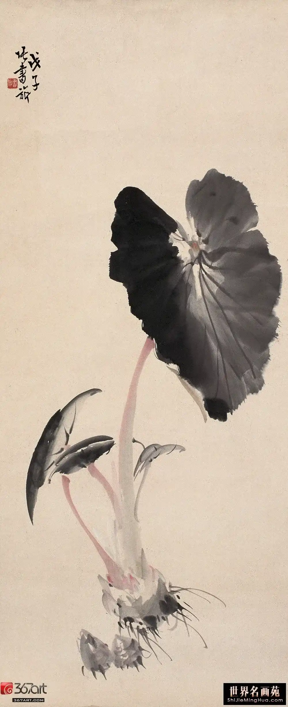 ����� ���ӣ�1948�꣩�� ����ͼ ����