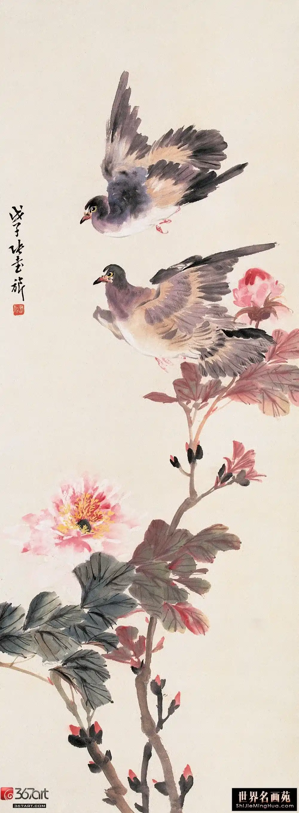 ����� ���ӣ�1948������ ĵ��˫�� ����