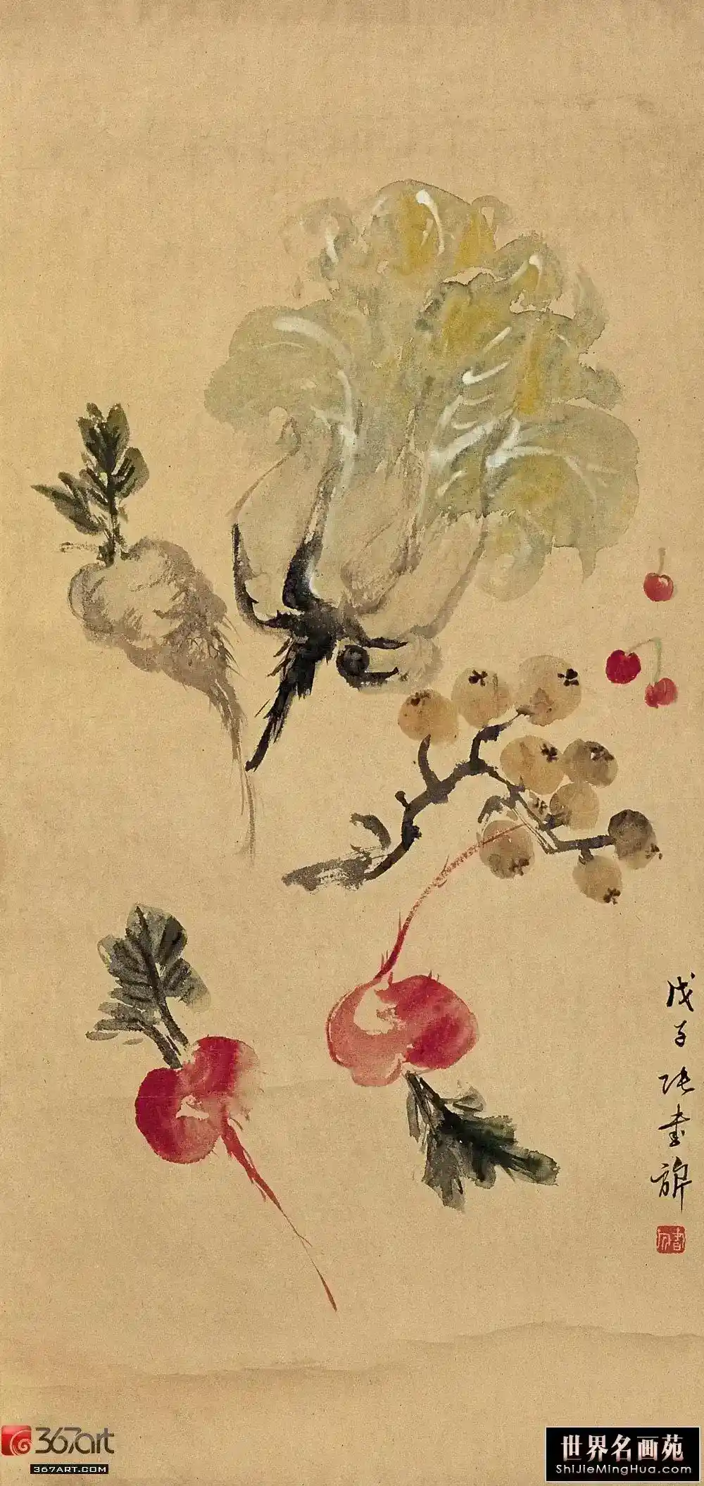 ����� ���ӣ�1948������ ����ͼ ����