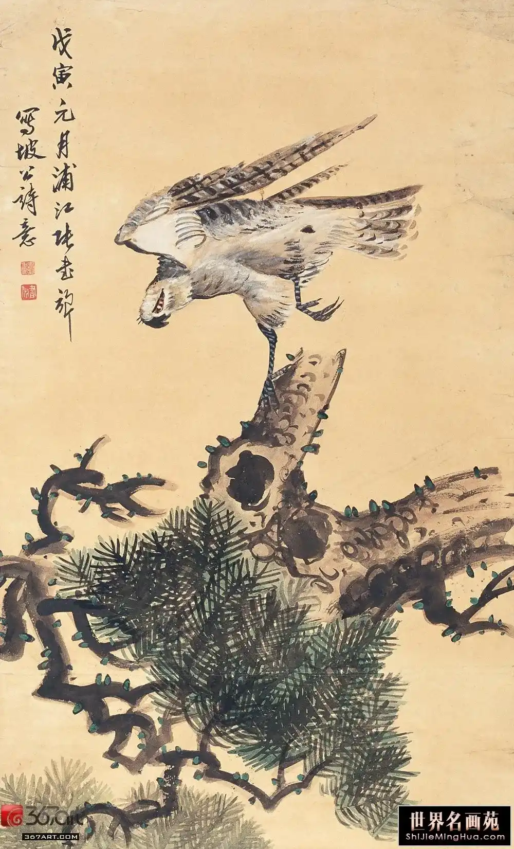����� ������1938�꣩�� ��ӥ ����