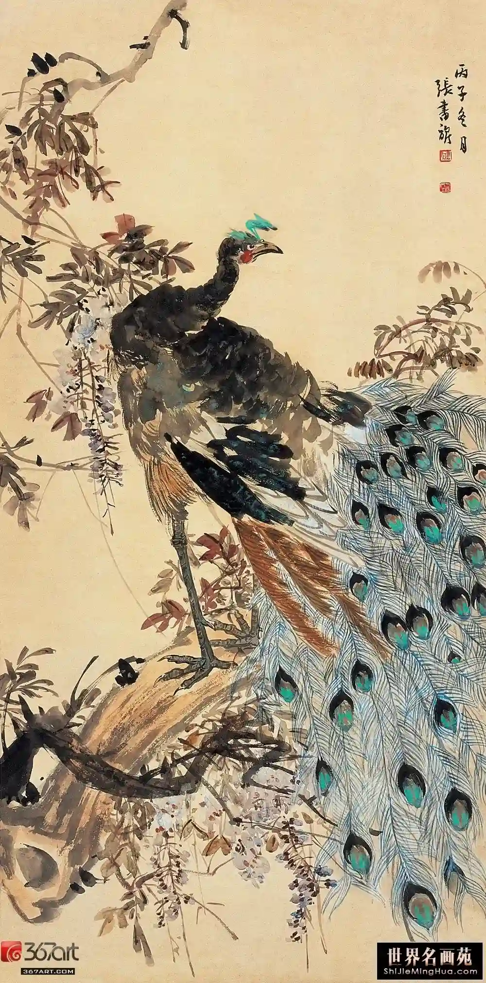 ����� ���ӣ�1936�꣩�� ��ȸ ����
