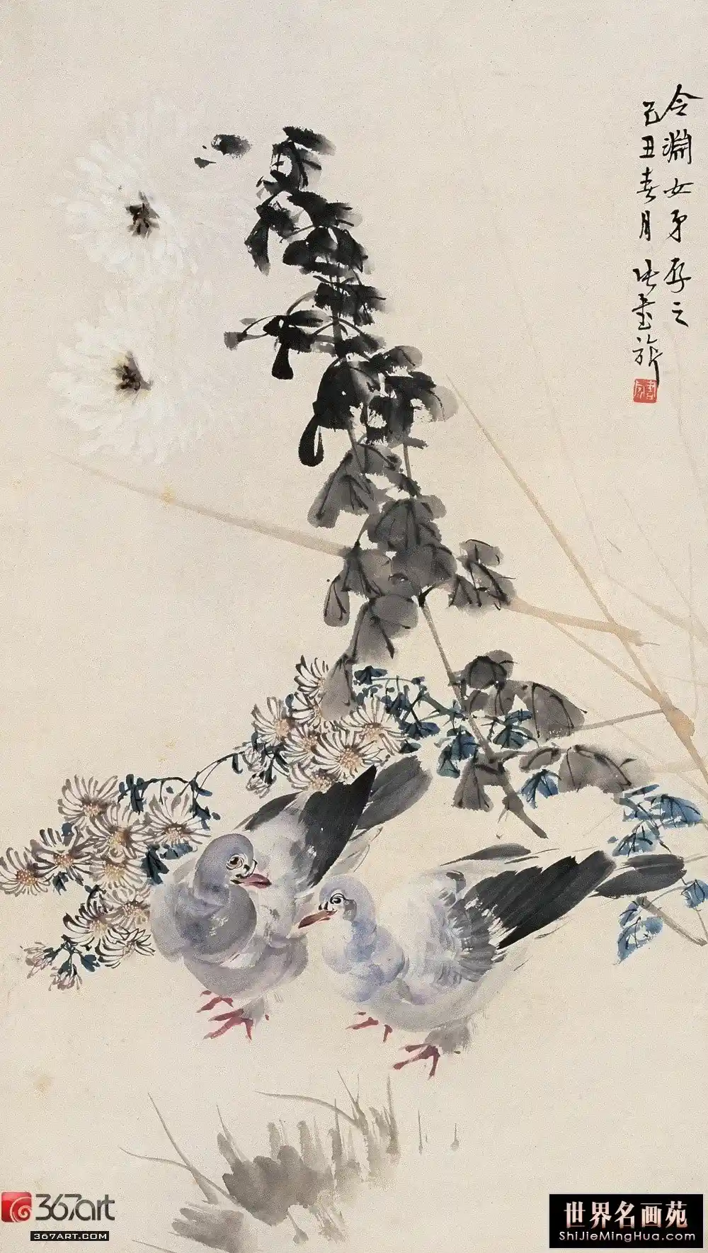 ����� ���꣺����1949 ���˫�� ����