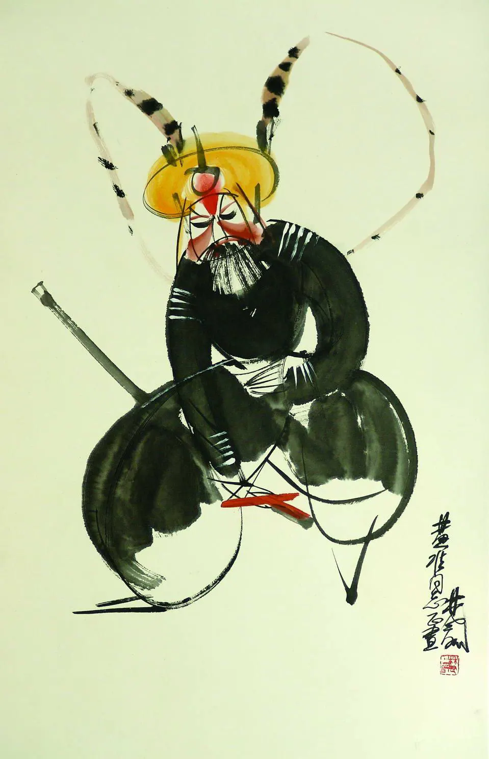 11