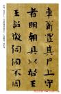 2013061464408161