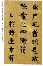 2013061464391741