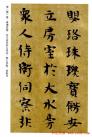 2013061464486333