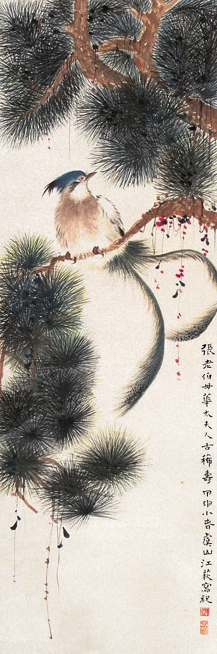 bd315c6034a85edf8311449549540923dc5475e2