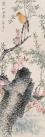 b64543a98226cffc6fbf0504b9014a90f703eaeb