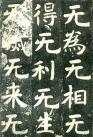 360se_picture (4)