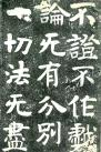 360se_picture (7)