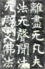 360se_picture (8)