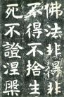 360se_picture (9)
