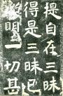 360se_picture (14)