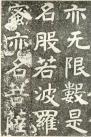 360se_picture (20)