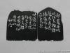 a1d81527gbd90a0e0ca18&690