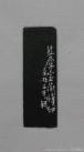 a1d81527gbd90a2d2efee&690