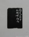 a1d81527gbd90a09ed9fa&690