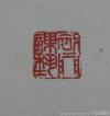 a1d81527gbd90a2e9941a&690
