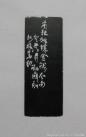 a1d81527gbd90a10e0366&690