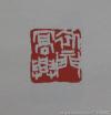 a1d81527gbd90a33b53af&690