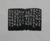 a1d81527gbd90a0432654&690