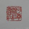 a1d81527gbd90a0526978&690