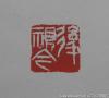 a1d81527gbd90a114be3b&690