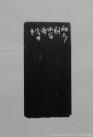 a1d81527gbd90a093cee2&690