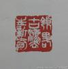 a1d81527gbd90a080348d&690